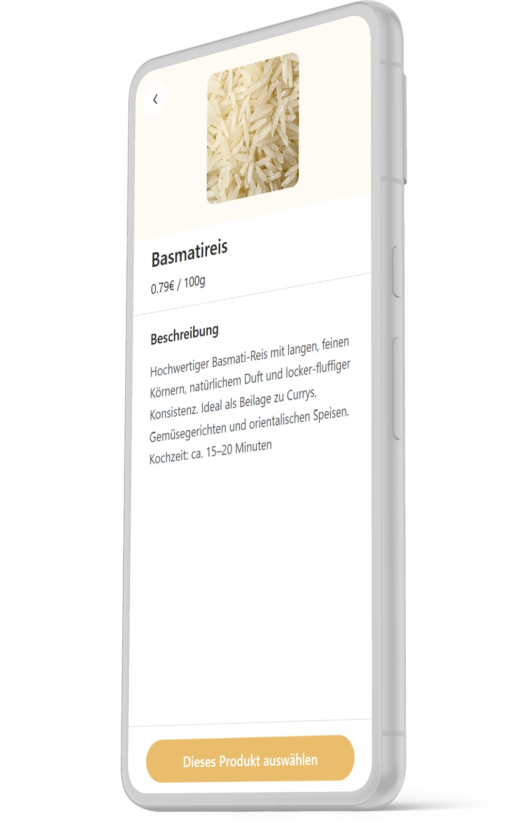 product_view_de
